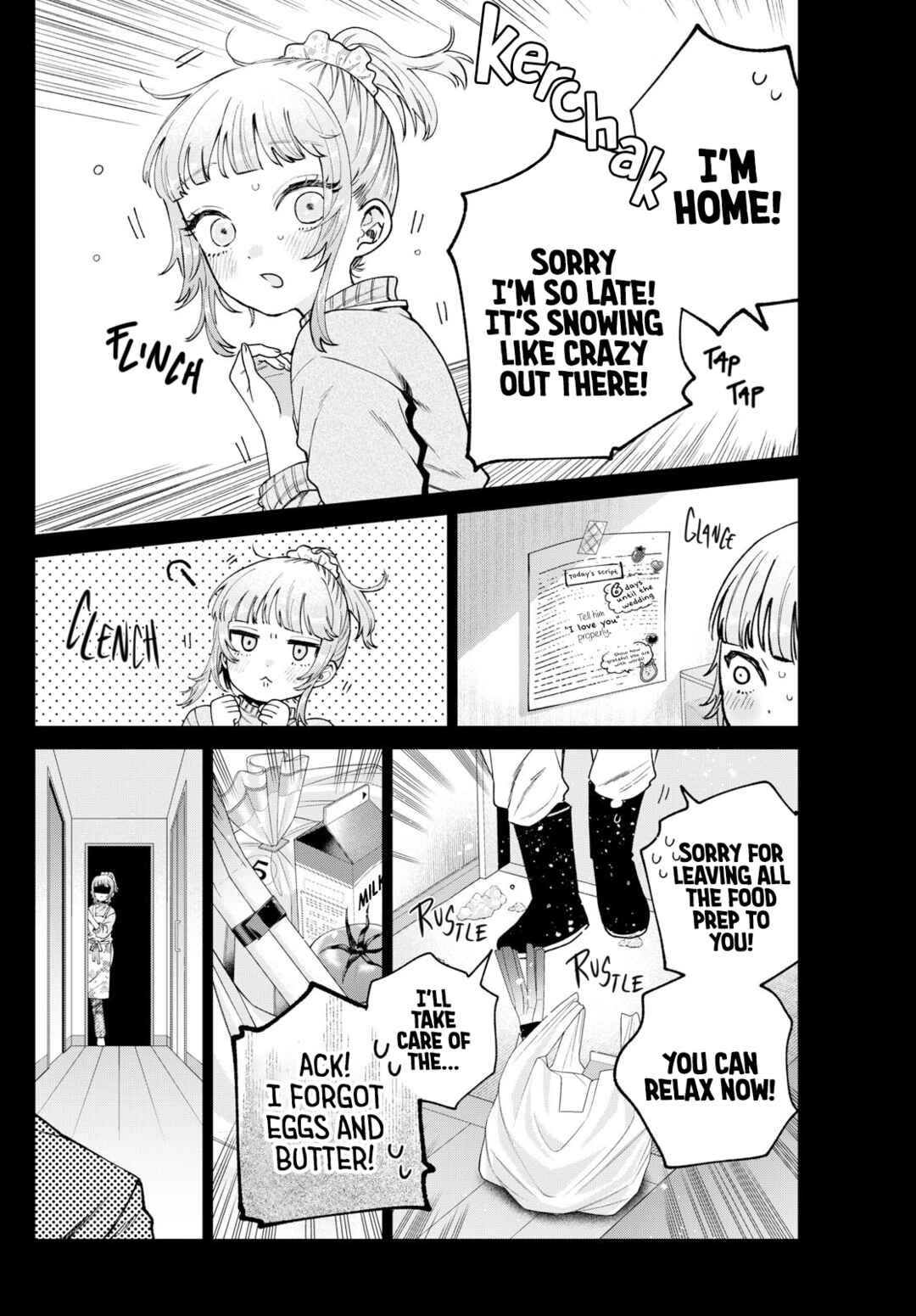 Page 6 Chapter 24 Momose Akira no Hatsukoi Hatan-chuu.
