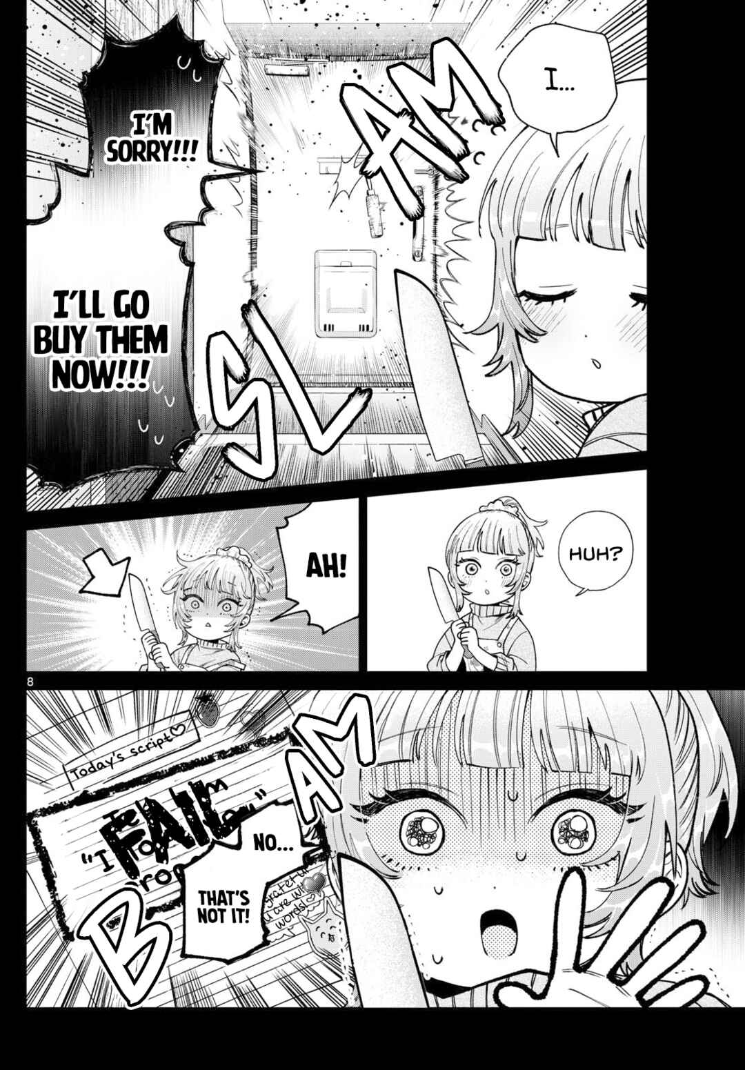 Page 8 Chapter 24 Momose Akira no Hatsukoi Hatan-chuu.