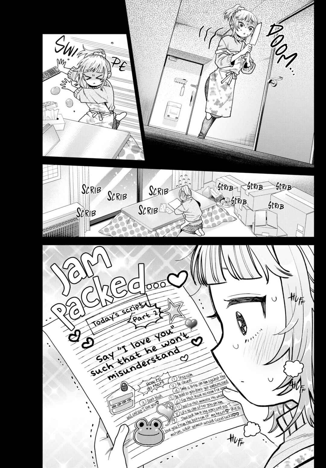 Page 9 Chapter 24 Momose Akira no Hatsukoi Hatan-chuu.