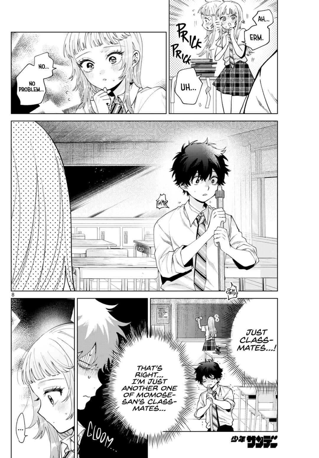 Page 8 Chapter 36 Momose Akira no Hatsukoi Hatan-chuu.