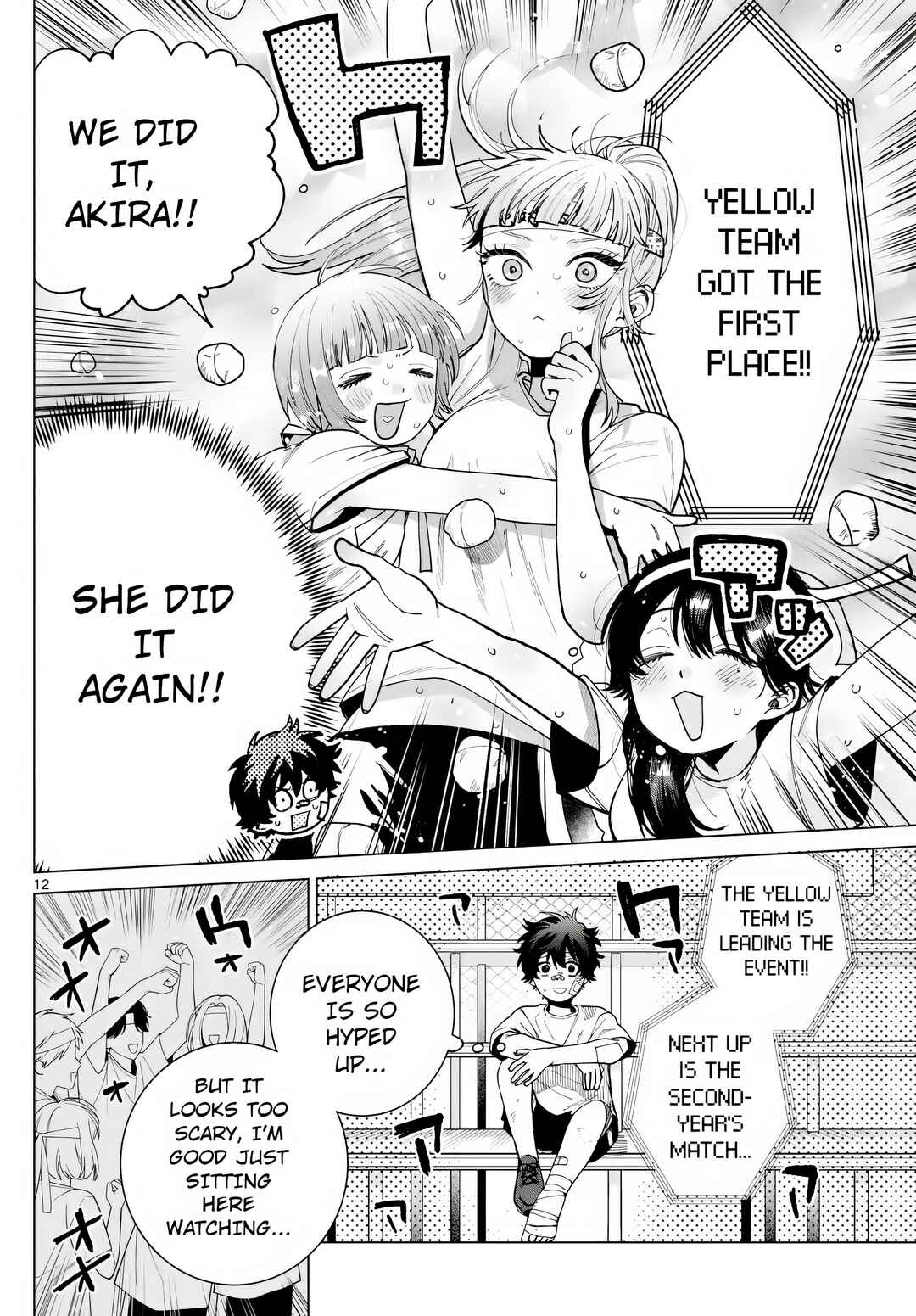 Page 12 Chapter 8 Momose Akira no Hatsukoi Hatan-chuu.
