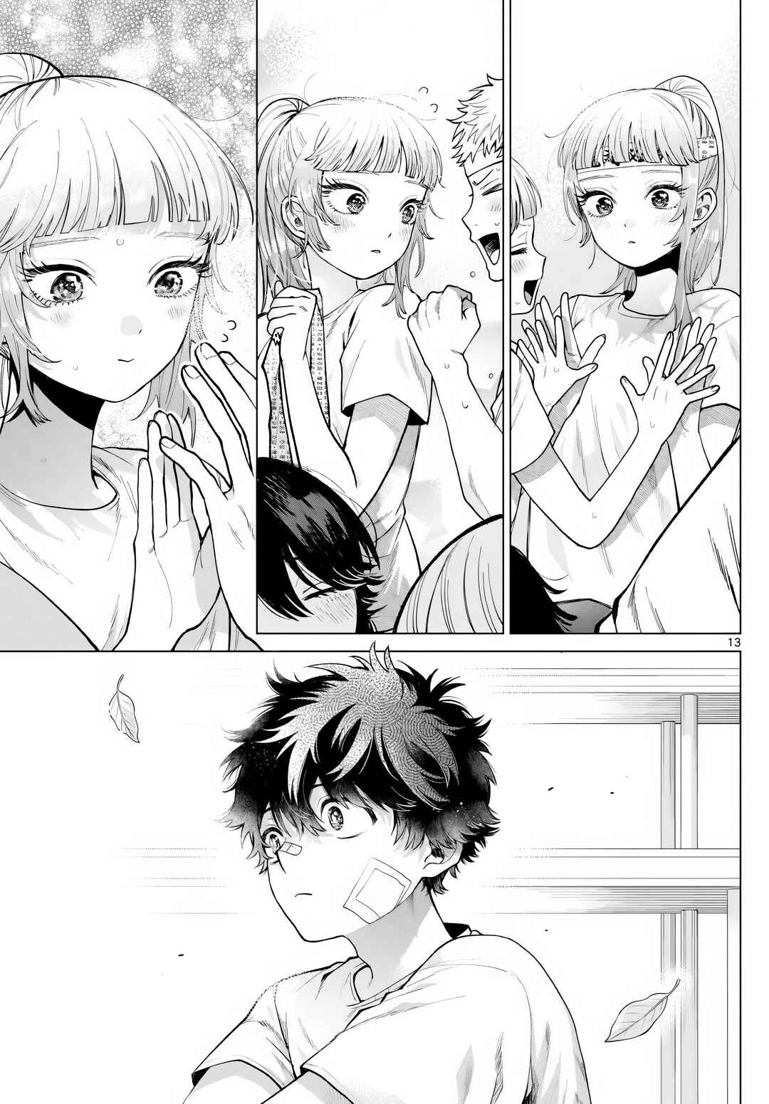 Page 13 Chapter 8 Momose Akira no Hatsukoi Hatan-chuu.