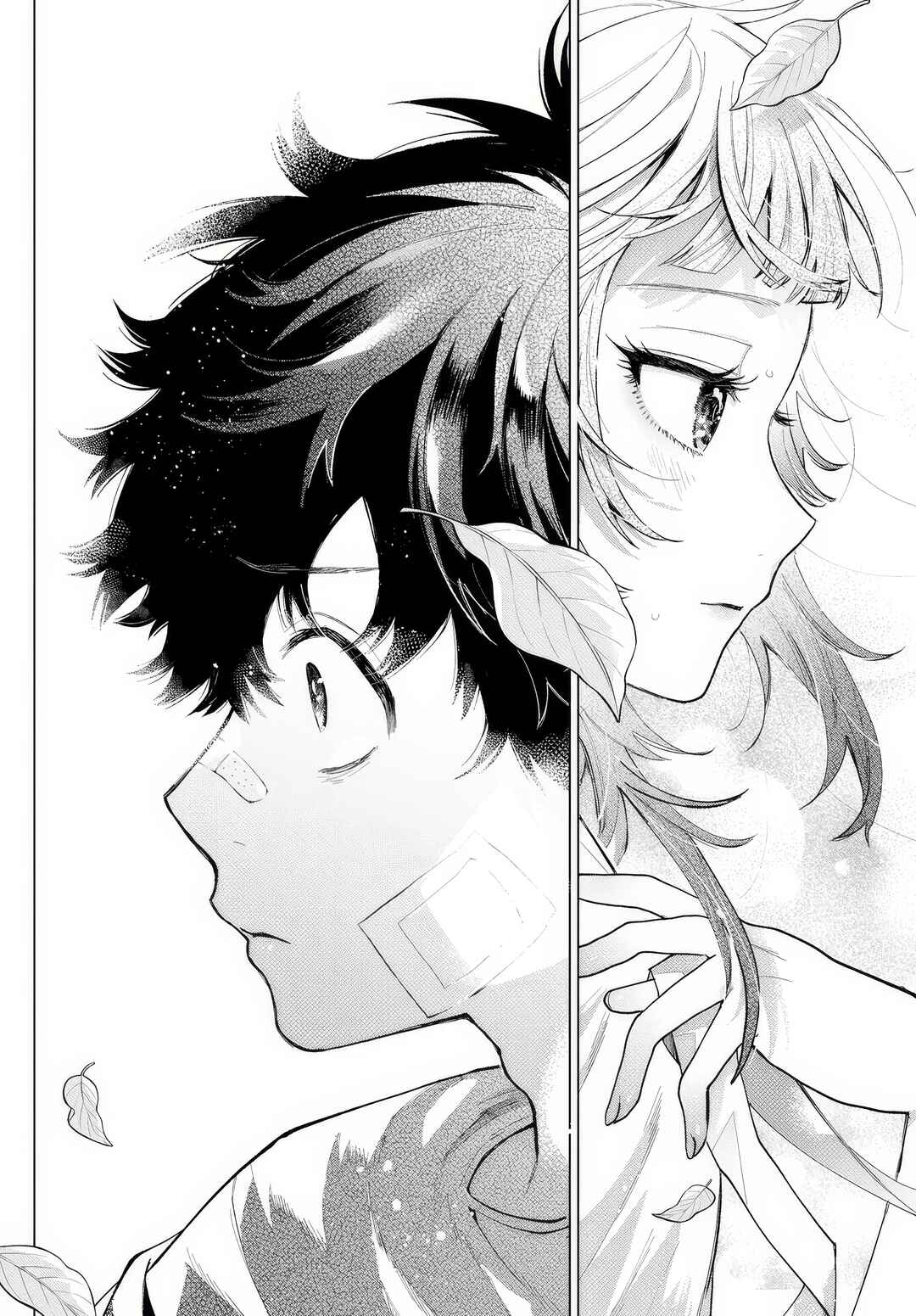 Page 14 Chapter 8 Momose Akira no Hatsukoi Hatan-chuu.