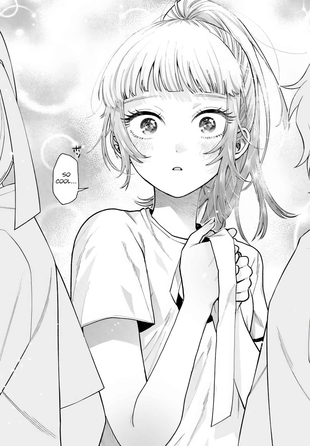 Page 17 Chapter 8 Momose Akira no Hatsukoi Hatan-chuu.