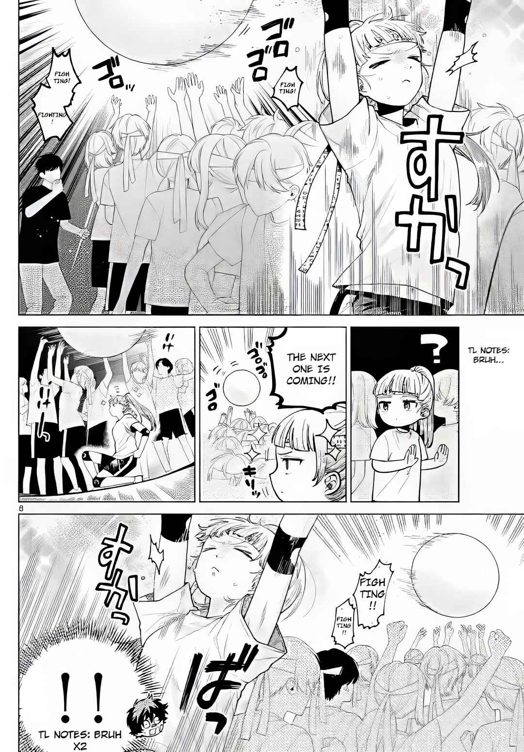 Page 8 Chapter 8 Momose Akira no Hatsukoi Hatan-chuu.