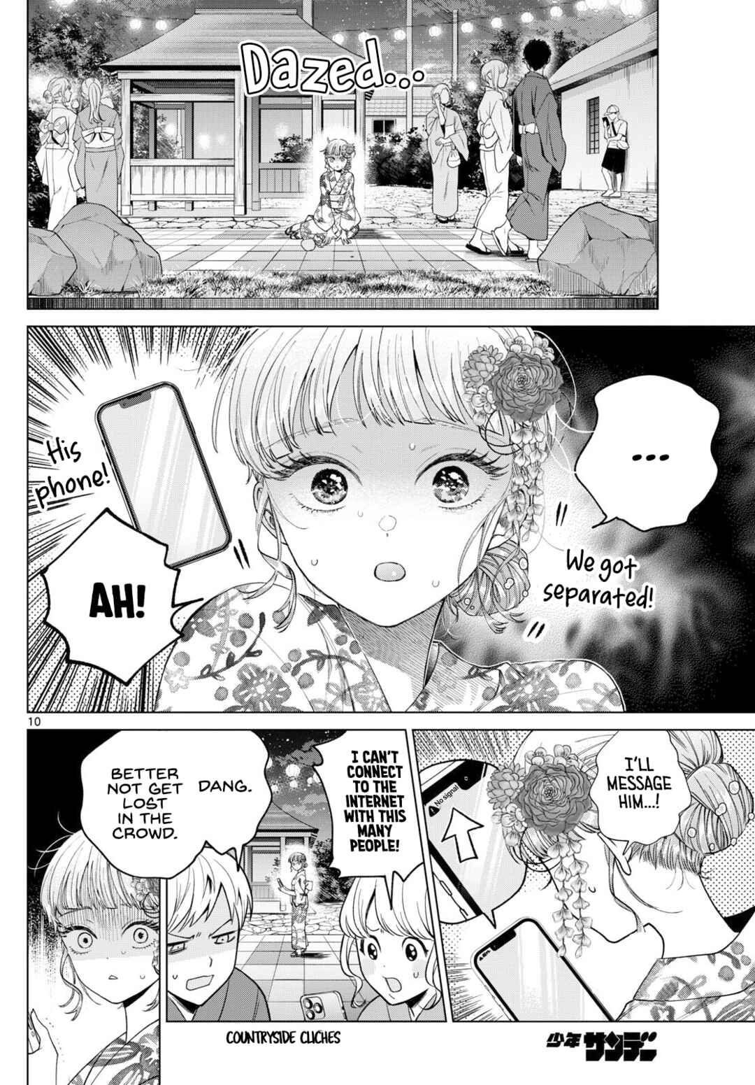 Page 10 Chapter 19 Momose Akira no Hatsukoi Hatan-chuu.