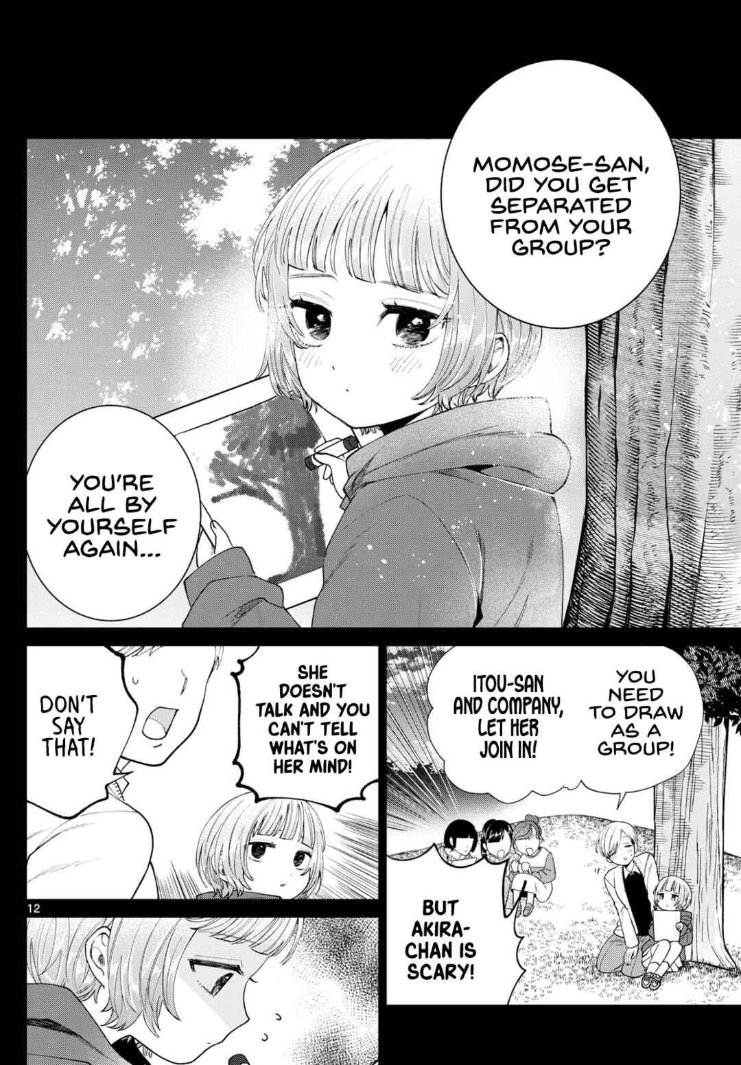 Page 12 Chapter 19 Momose Akira no Hatsukoi Hatan-chuu.
