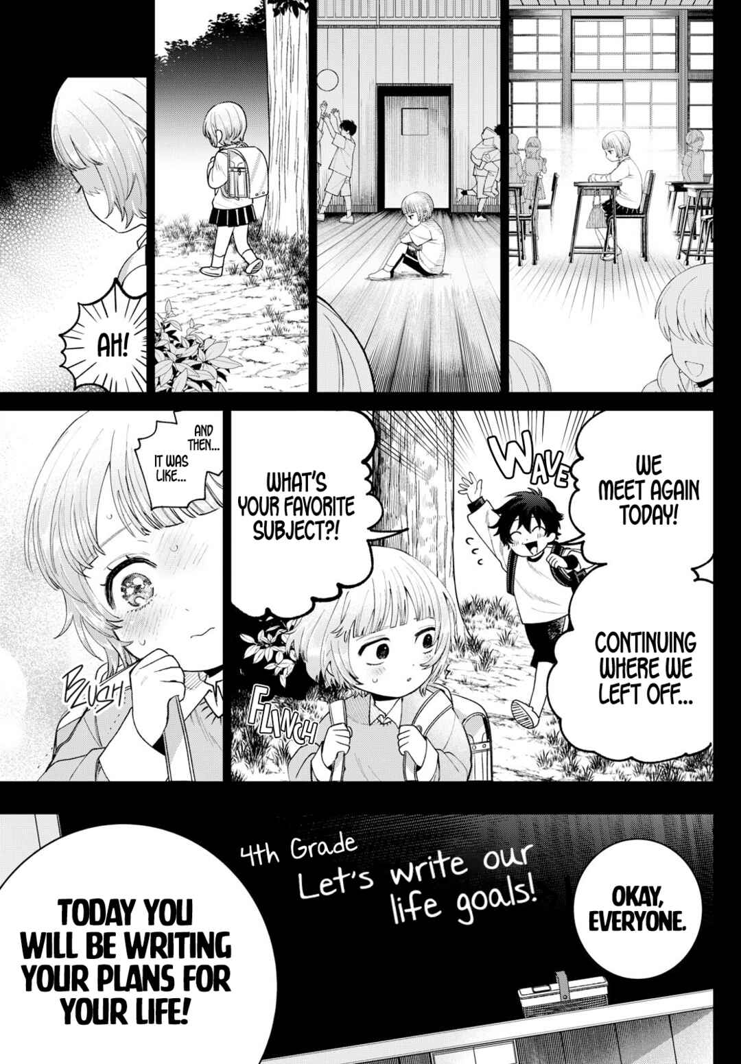 Page 13 Chapter 19 Momose Akira no Hatsukoi Hatan-chuu.