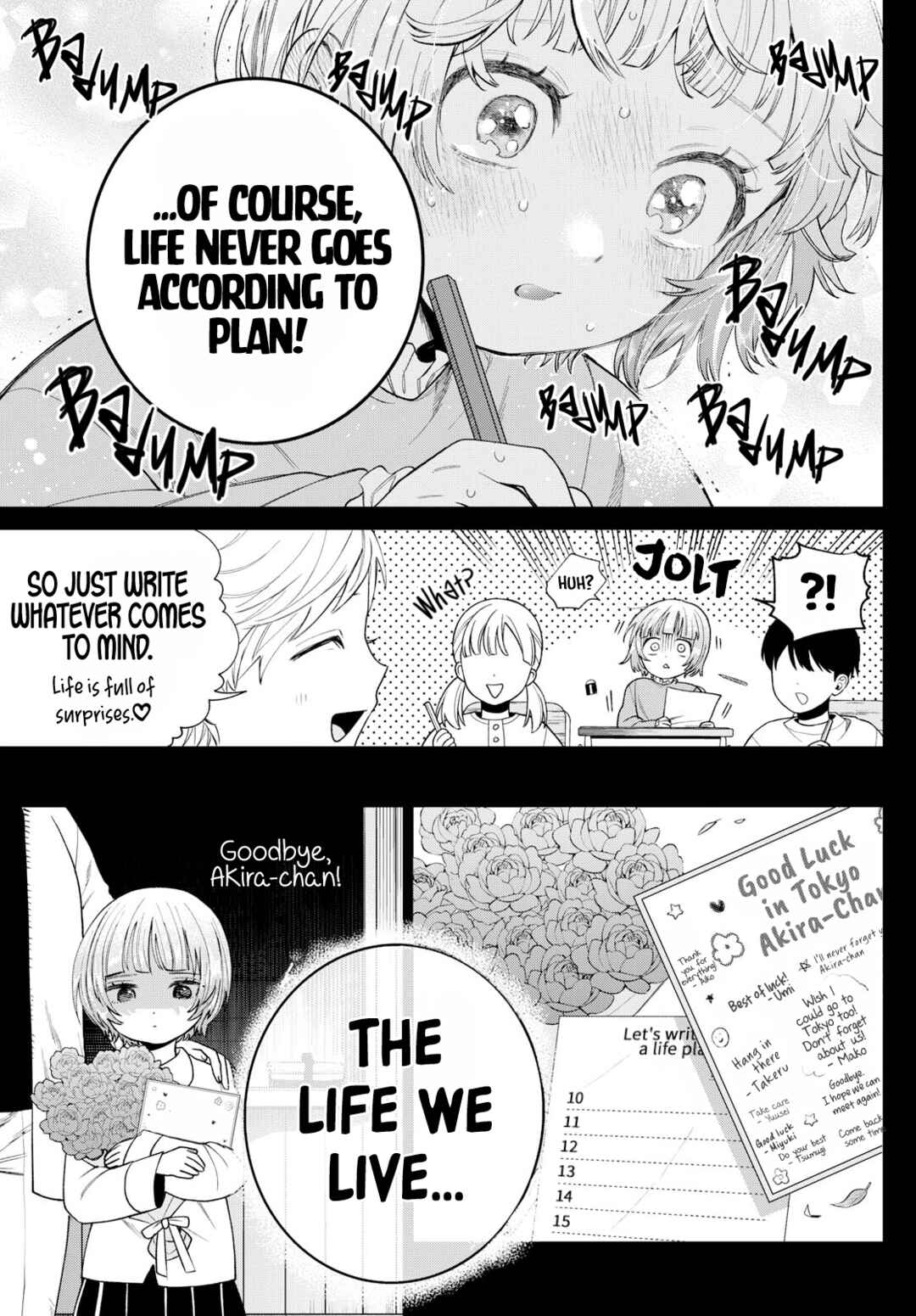 Page 15 Chapter 19 Momose Akira no Hatsukoi Hatan-chuu.