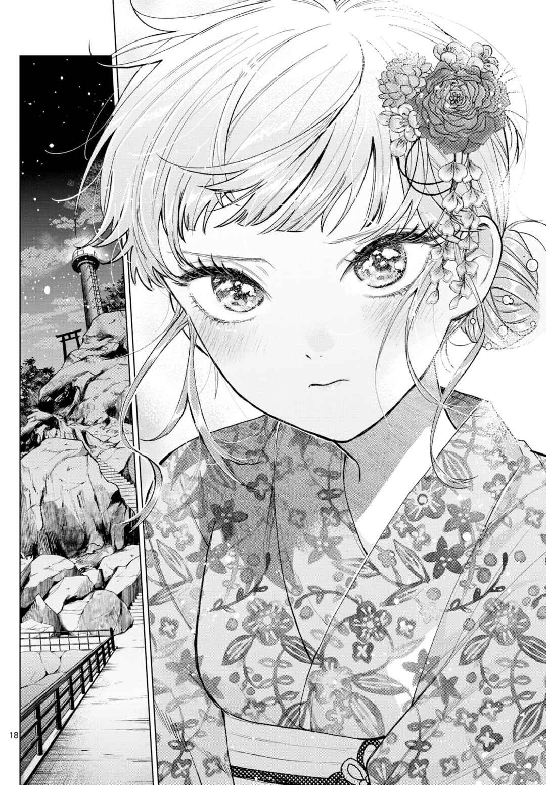 Page 18 Chapter 19 Momose Akira no Hatsukoi Hatan-chuu.