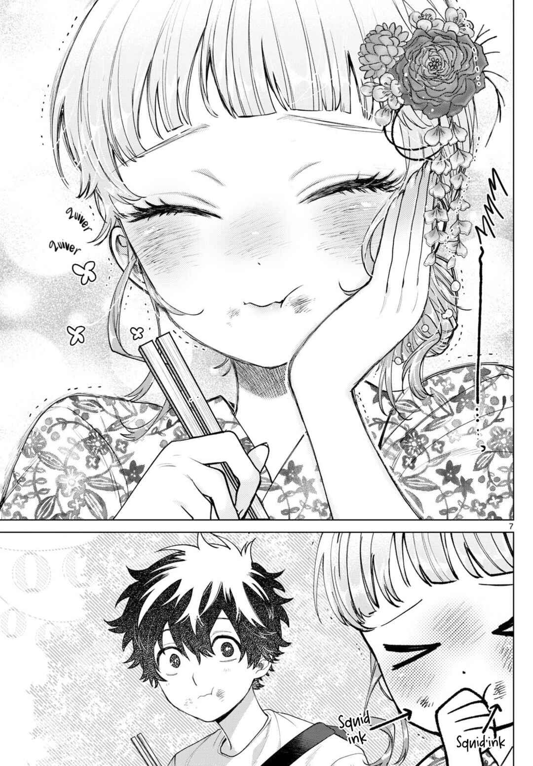 Page 7 Chapter 19 Momose Akira no Hatsukoi Hatan-chuu.