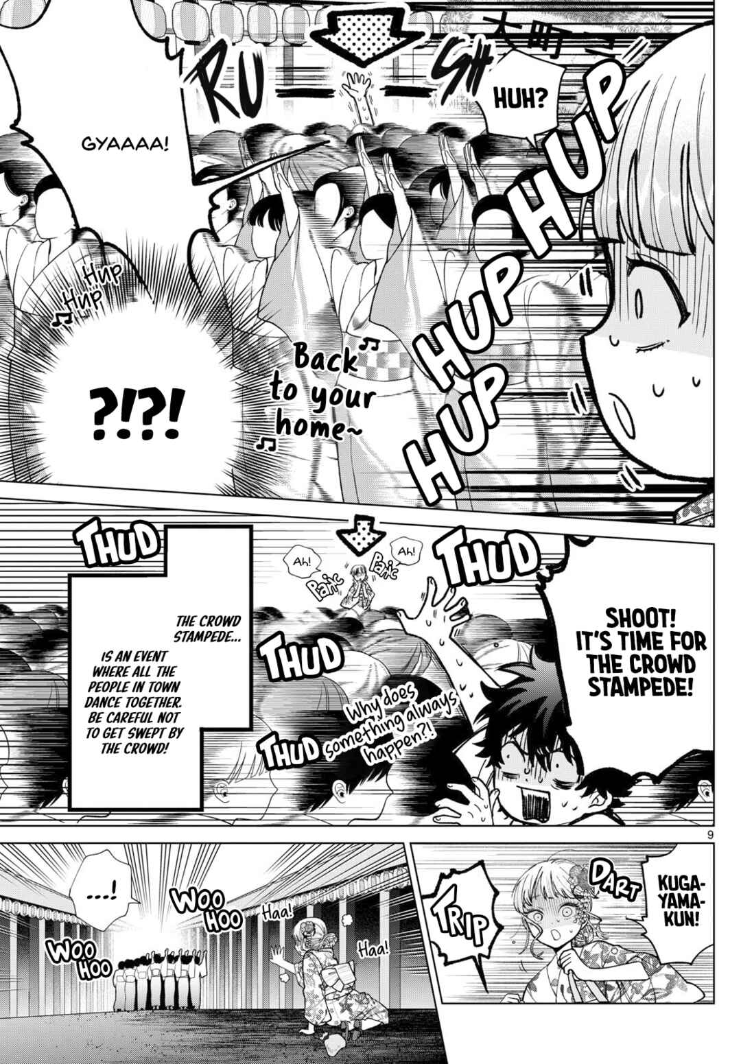 Page 9 Chapter 19 Momose Akira no Hatsukoi Hatan-chuu.