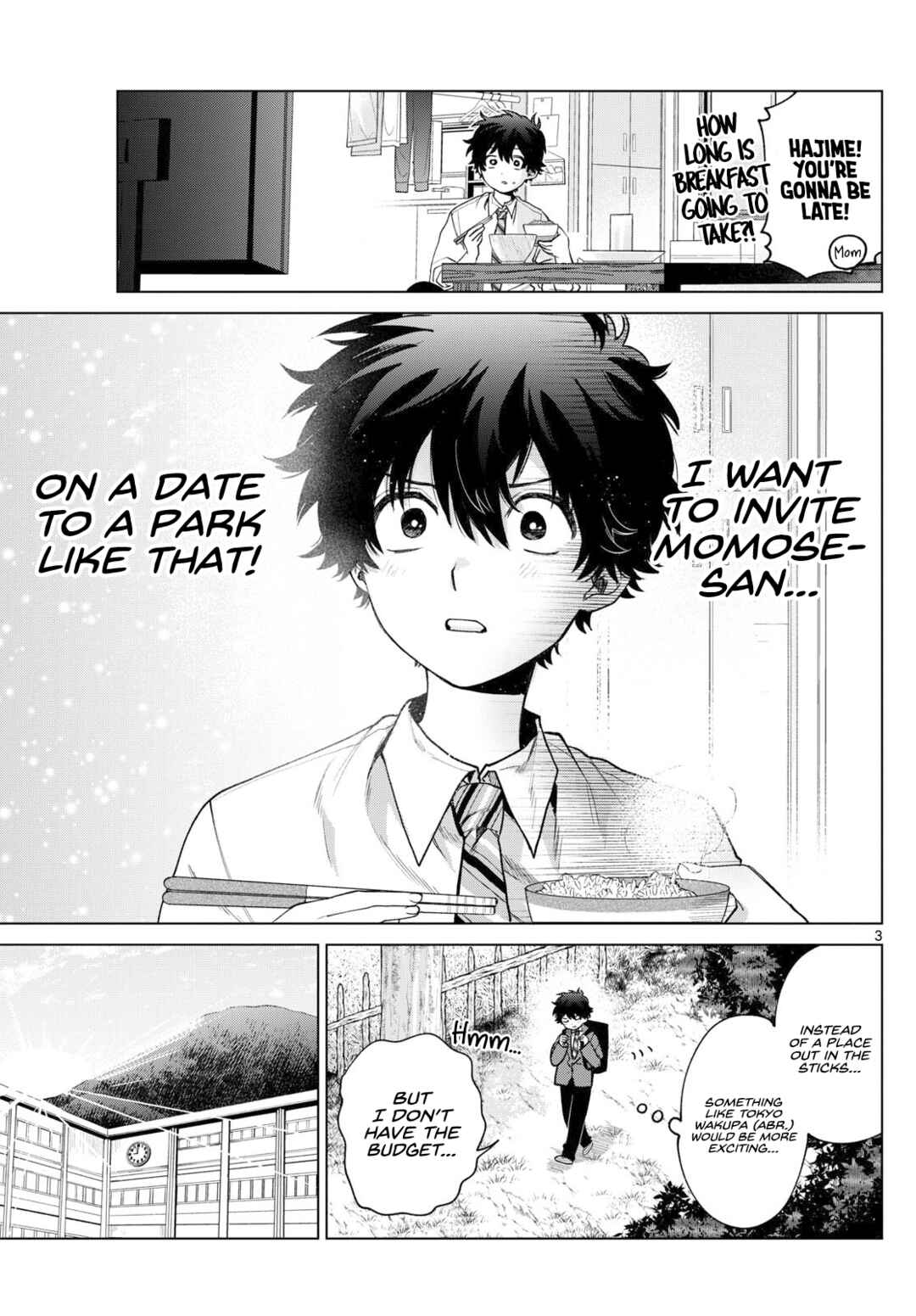 Page 3 Chapter 25 Momose Akira no Hatsukoi Hatan-chuu.
