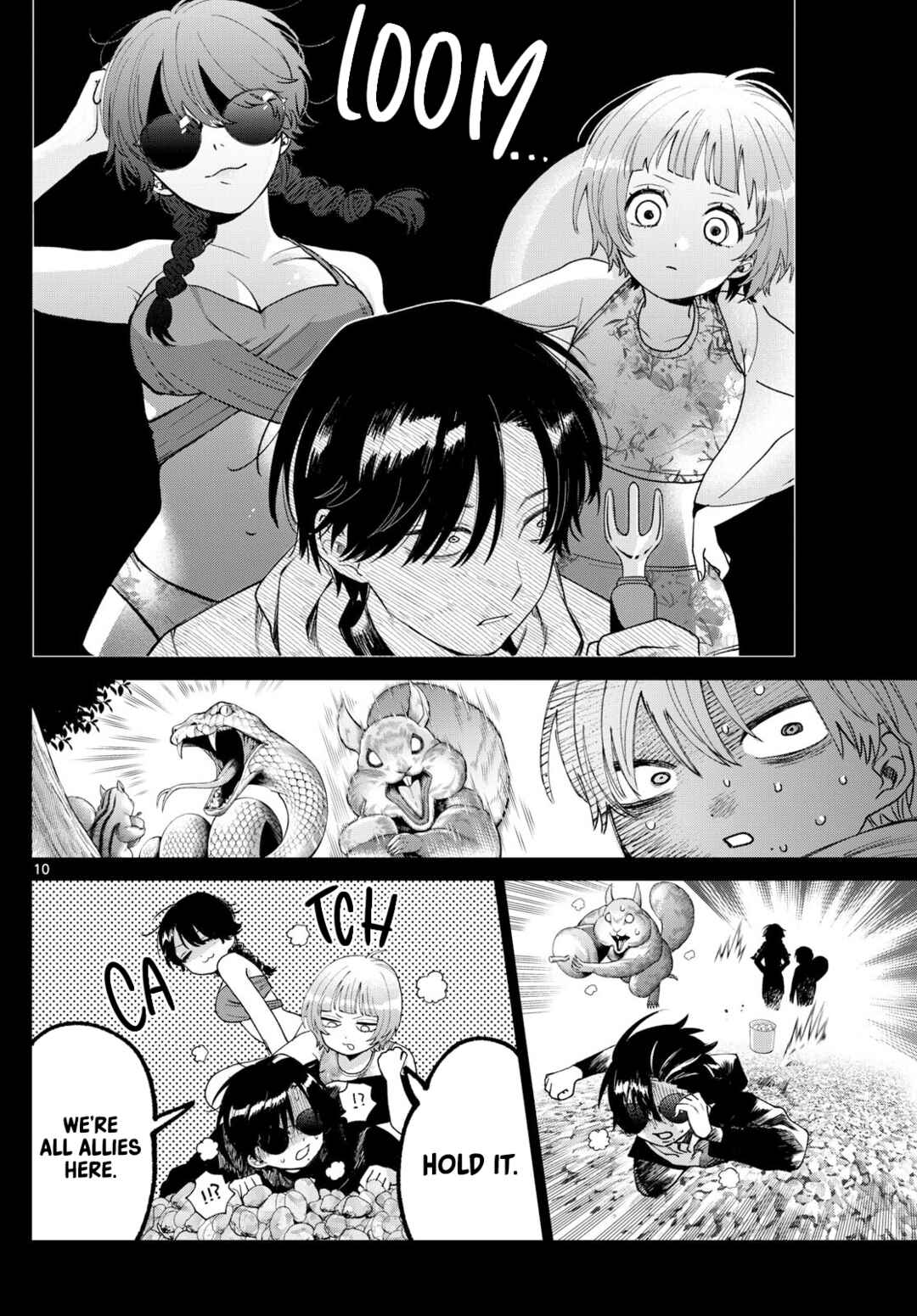 Page 10 Chapter 40 Momose Akira no Hatsukoi Hatan-chuu.