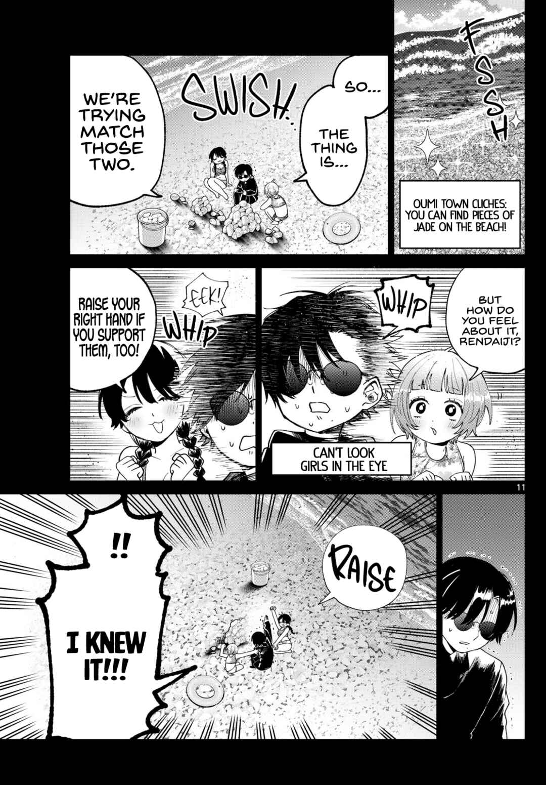 Page 11 Chapter 40 Momose Akira no Hatsukoi Hatan-chuu.