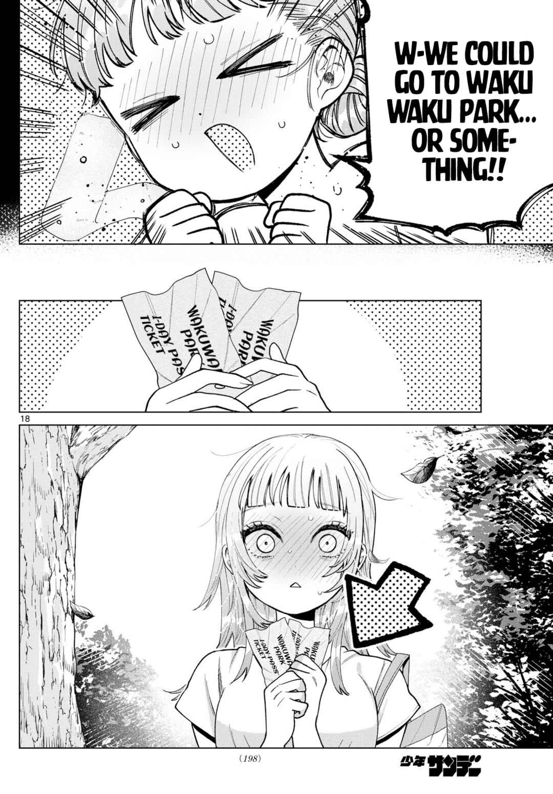 Page 18 Chapter 40 Momose Akira no Hatsukoi Hatan-chuu.