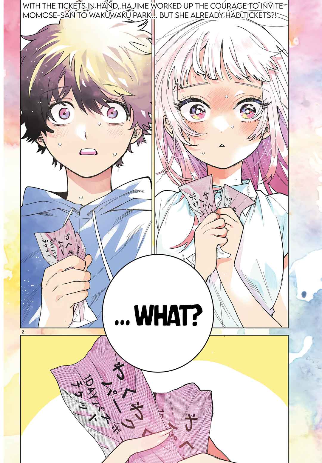 Page 2 Chapter 40 Momose Akira no Hatsukoi Hatan-chuu.