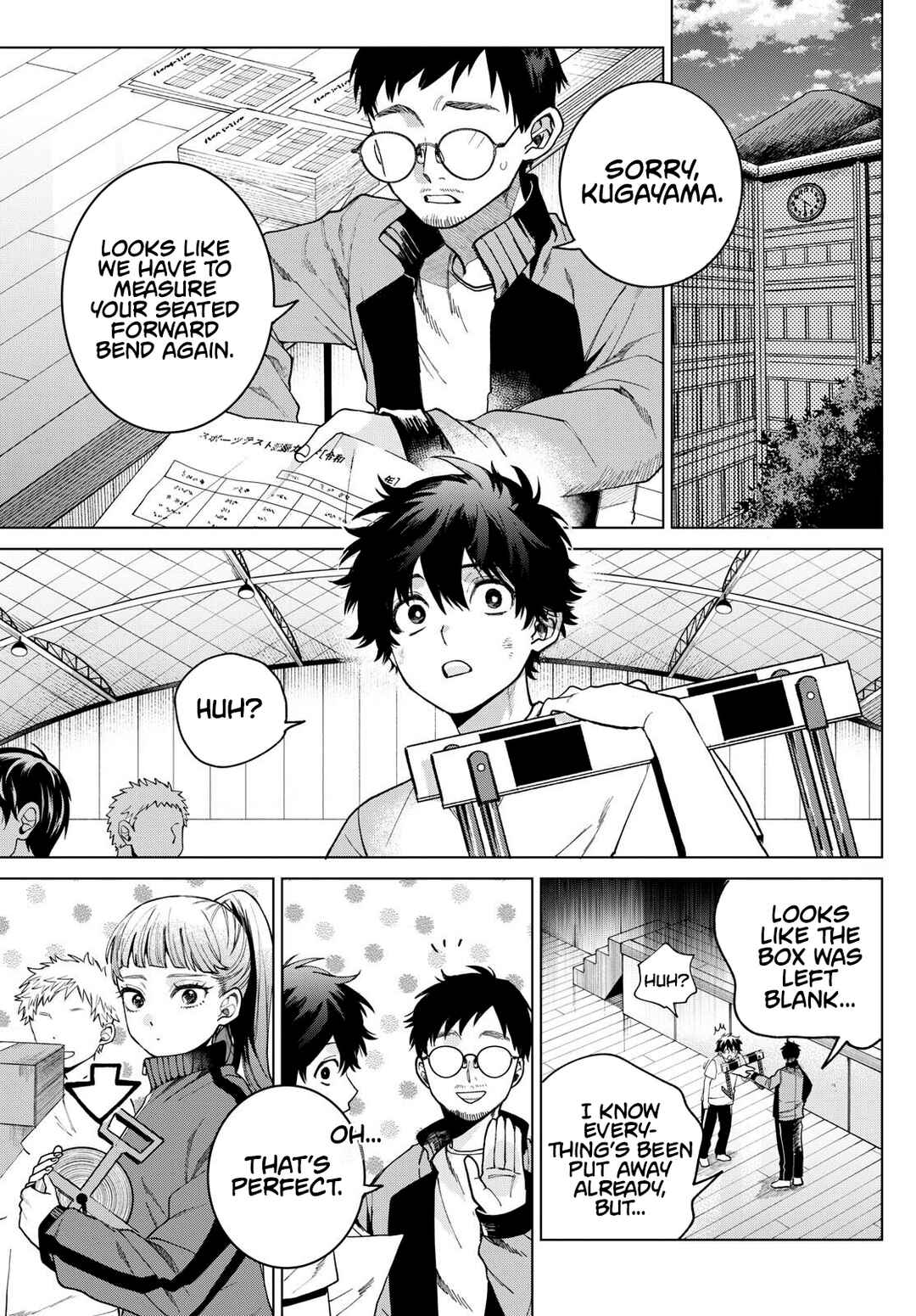 Page 12 Chapter 4 Momose Akira no Hatsukoi Hatan-chuu.