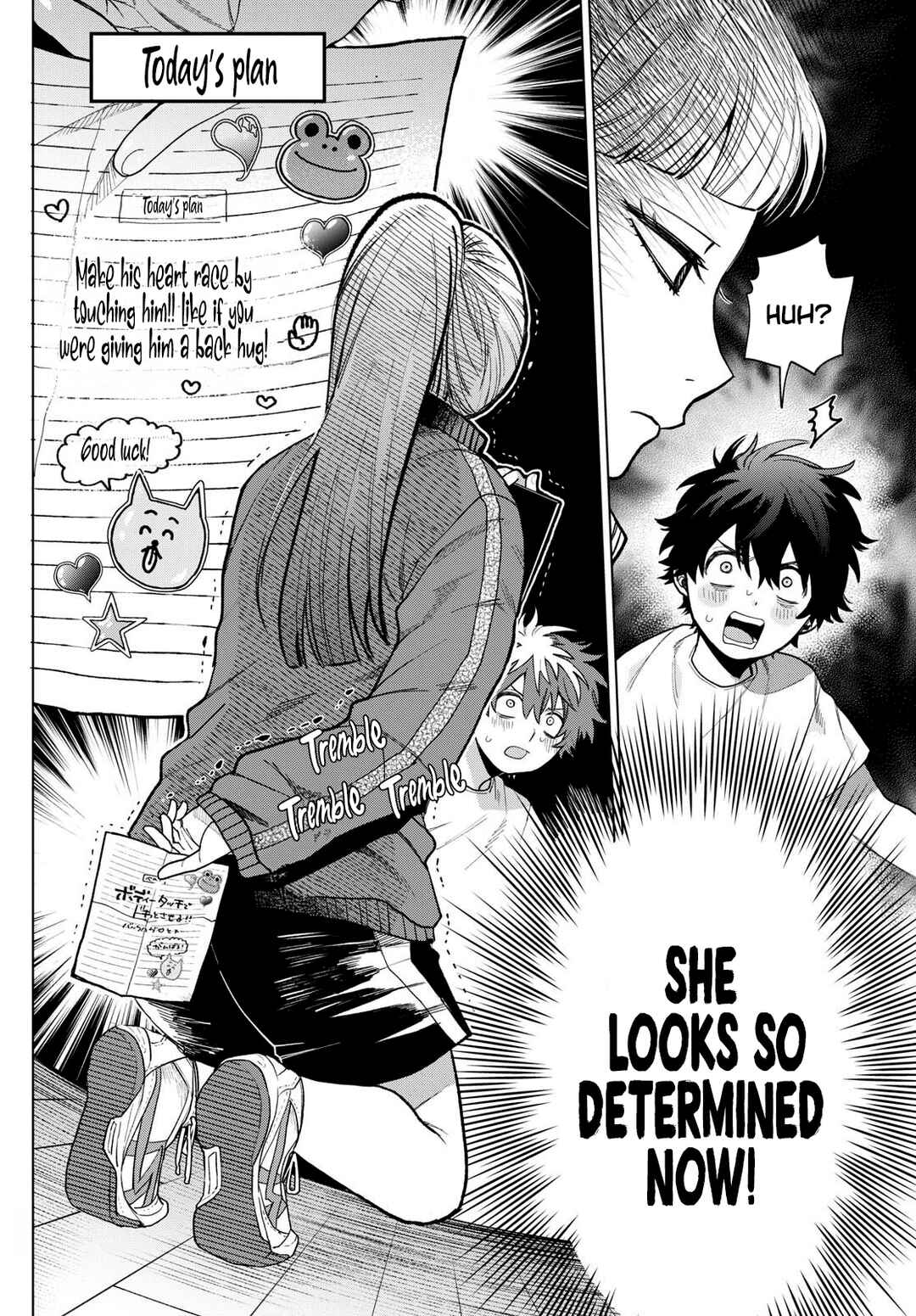 Page 15 Chapter 4 Momose Akira no Hatsukoi Hatan-chuu.
