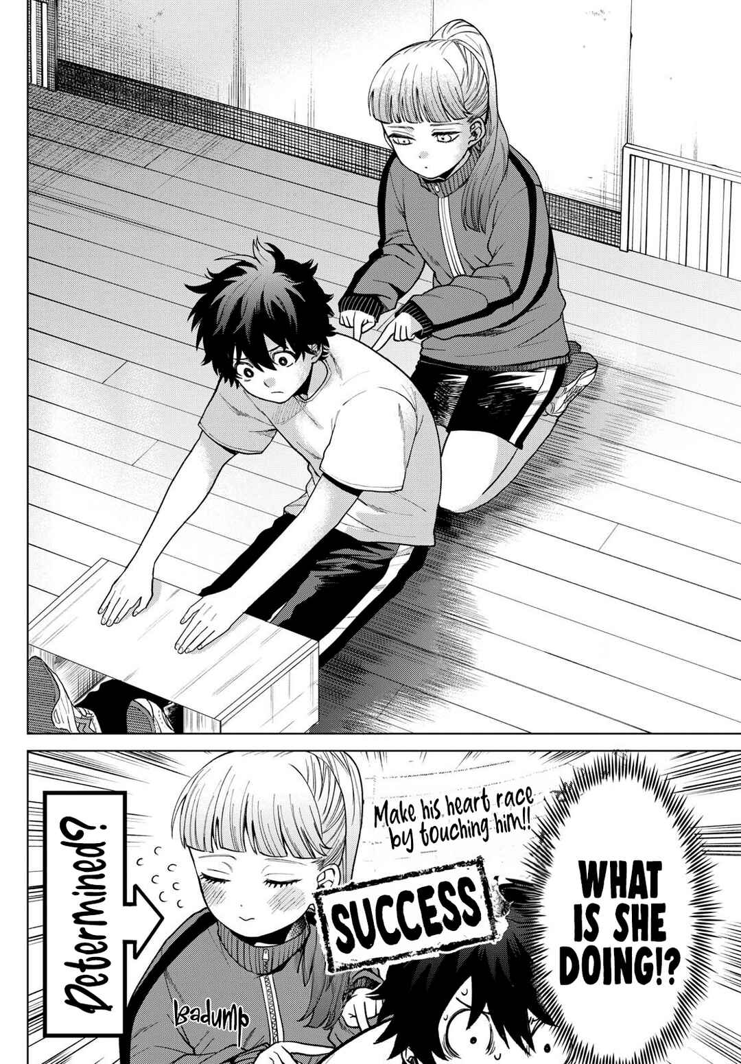 Page 17 Chapter 4 Momose Akira no Hatsukoi Hatan-chuu.