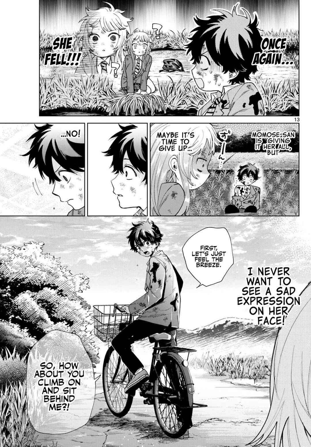 Page 13 Chapter 12 Momose Akira no Hatsukoi Hatan-chuu.