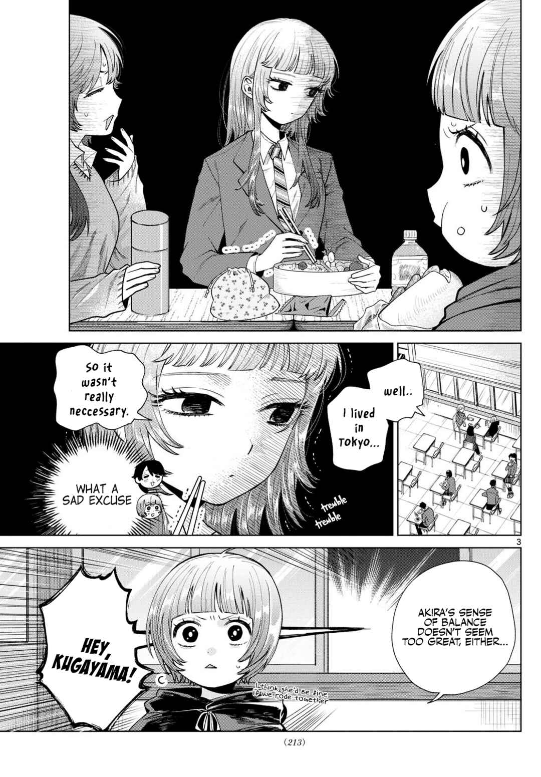 Page 3 Chapter 12 Momose Akira no Hatsukoi Hatan-chuu.
