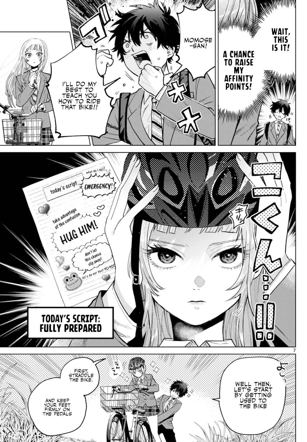 Page 7 Chapter 12 Momose Akira no Hatsukoi Hatan-chuu.