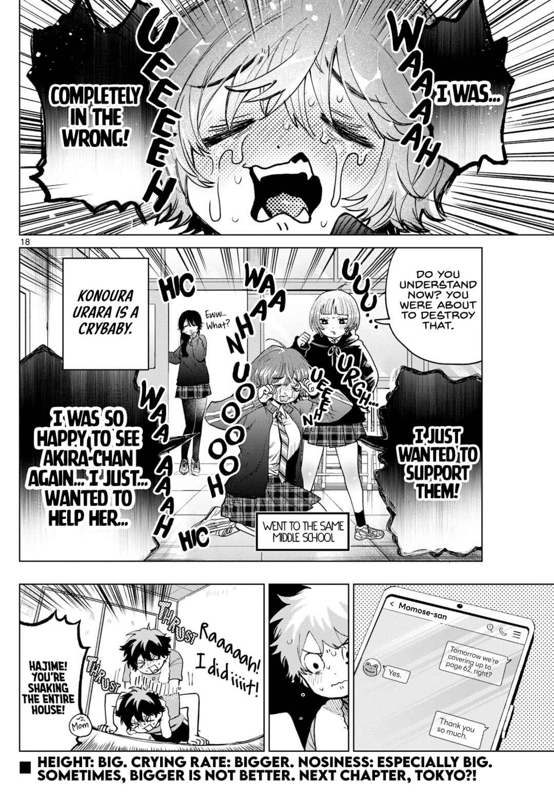 Page 18 Chapter 16 Momose Akira no Hatsukoi Hatan-chuu.