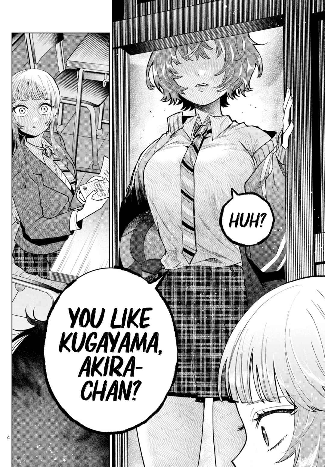 Page 4 Chapter 16 Momose Akira no Hatsukoi Hatan-chuu.