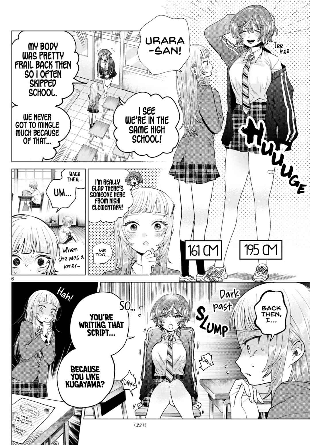 Page 6 Chapter 16 Momose Akira no Hatsukoi Hatan-chuu.