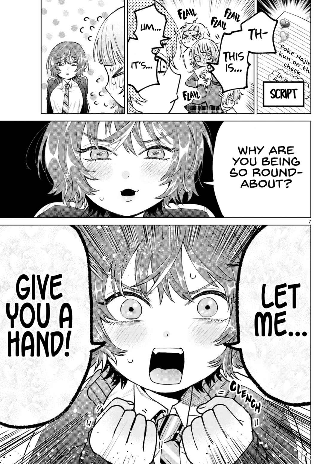 Page 7 Chapter 16 Momose Akira no Hatsukoi Hatan-chuu.