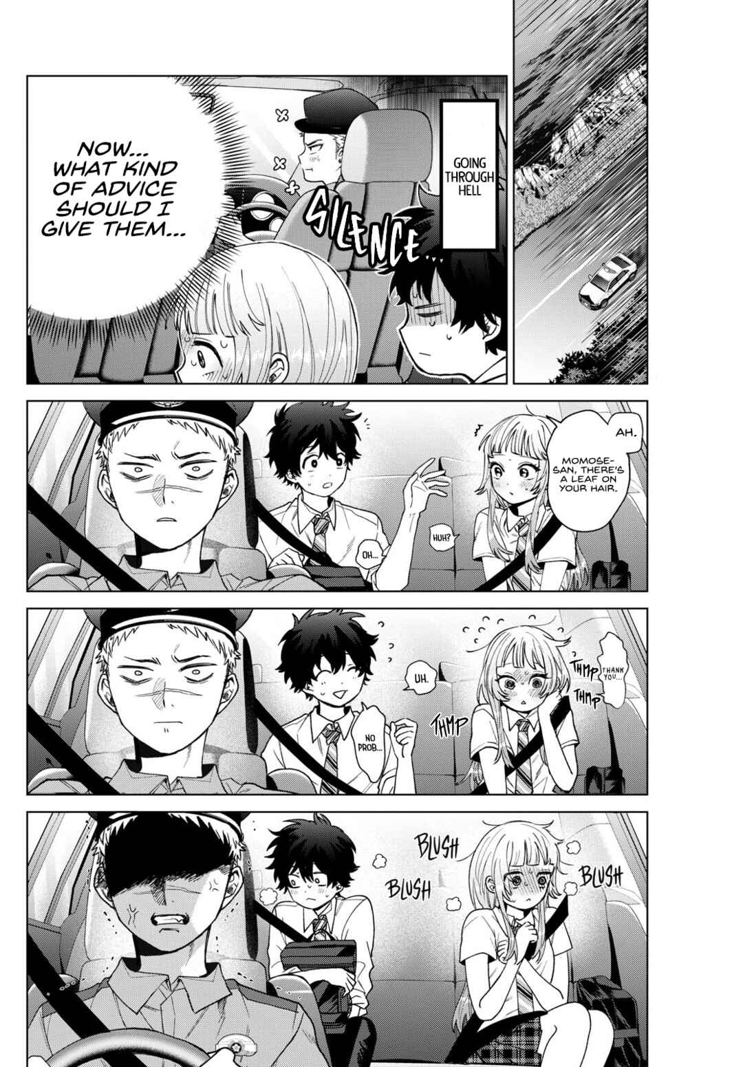 Page 14 Chapter 33 Momose Akira no Hatsukoi Hatan-chuu.