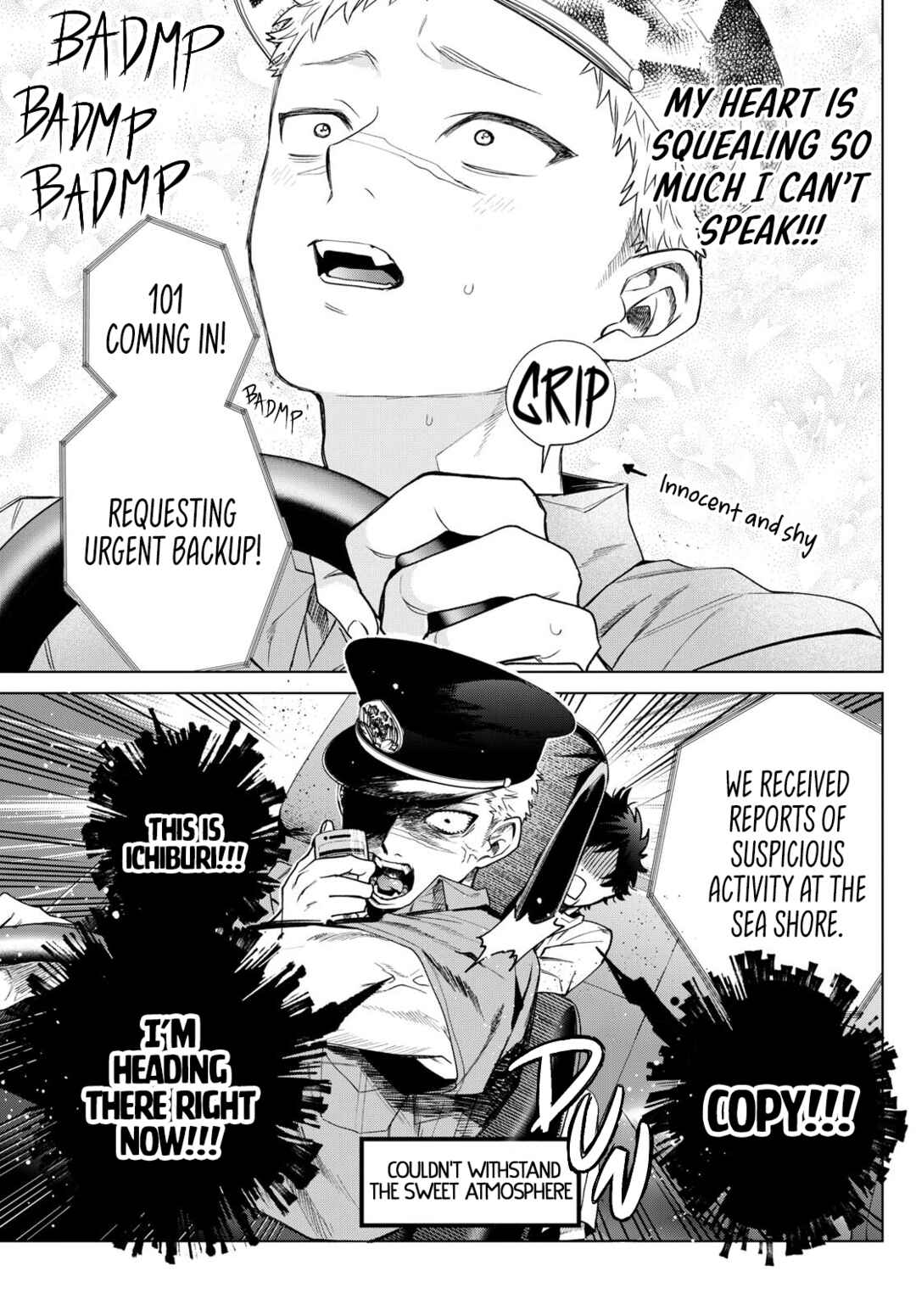 Page 15 Chapter 33 Momose Akira no Hatsukoi Hatan-chuu.