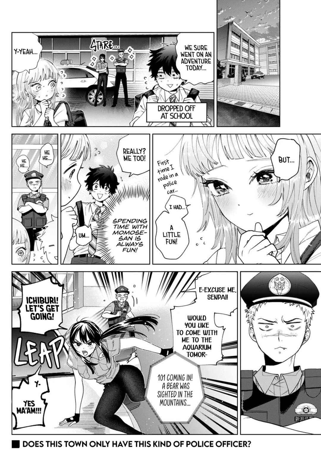 Page 20 Chapter 33 Momose Akira no Hatsukoi Hatan-chuu.