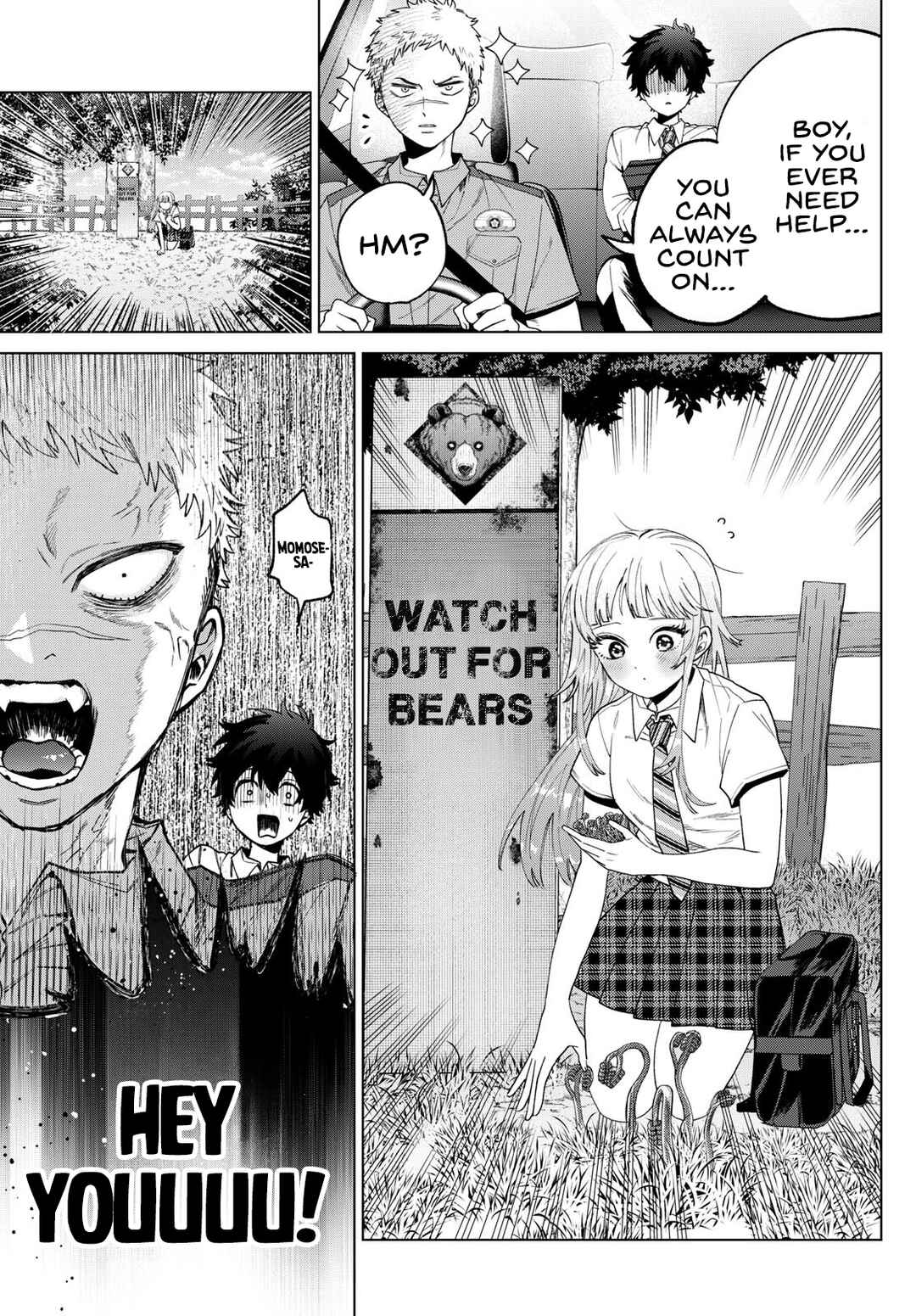 Page 9 Chapter 33 Momose Akira no Hatsukoi Hatan-chuu.