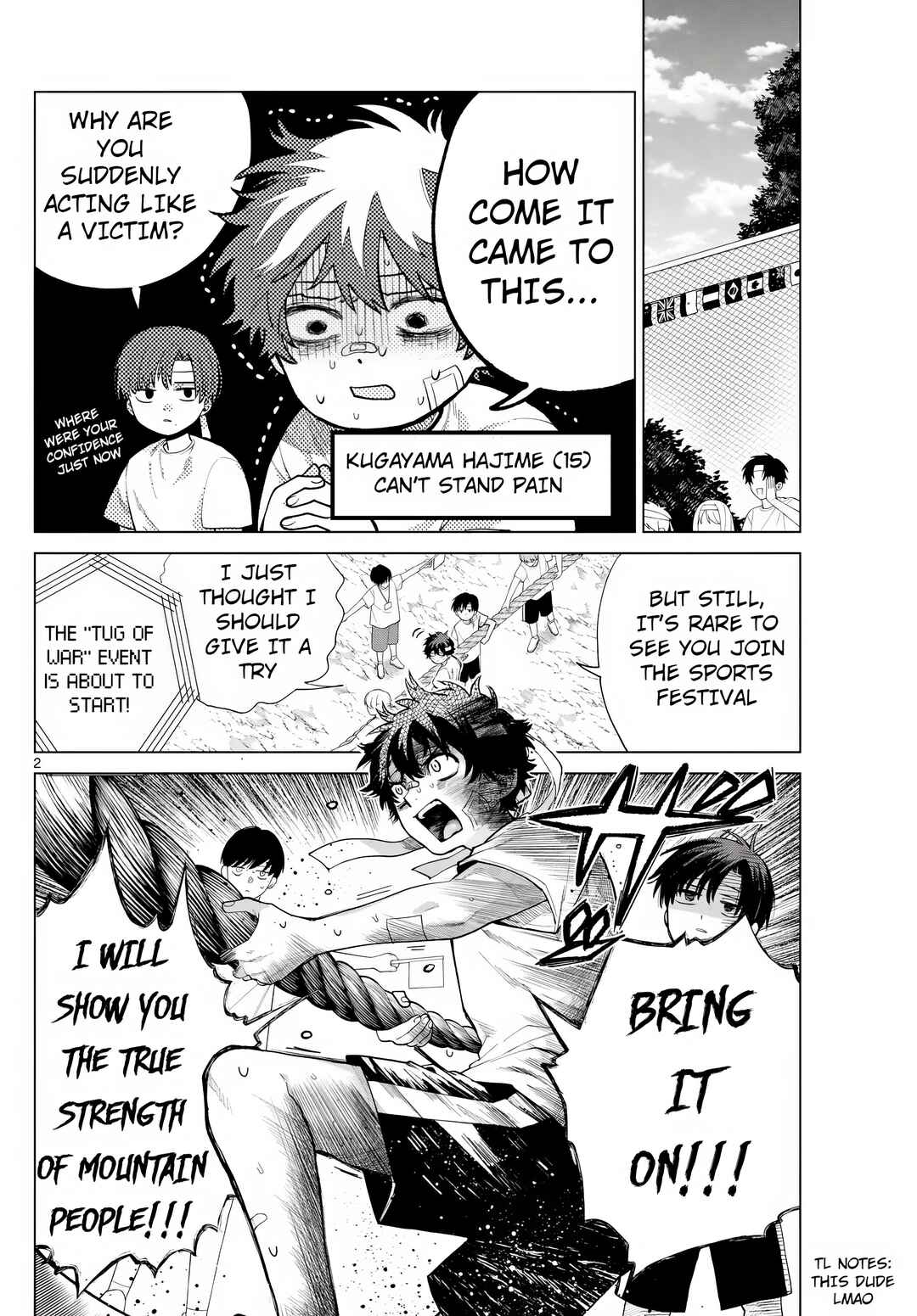Page 2 Chapter 9 Momose Akira no Hatsukoi Hatan-chuu.