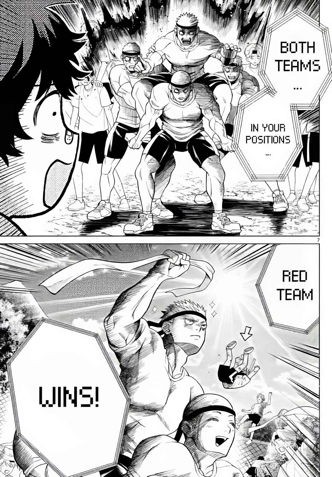 Page 7 Chapter 9 Momose Akira no Hatsukoi Hatan-chuu.