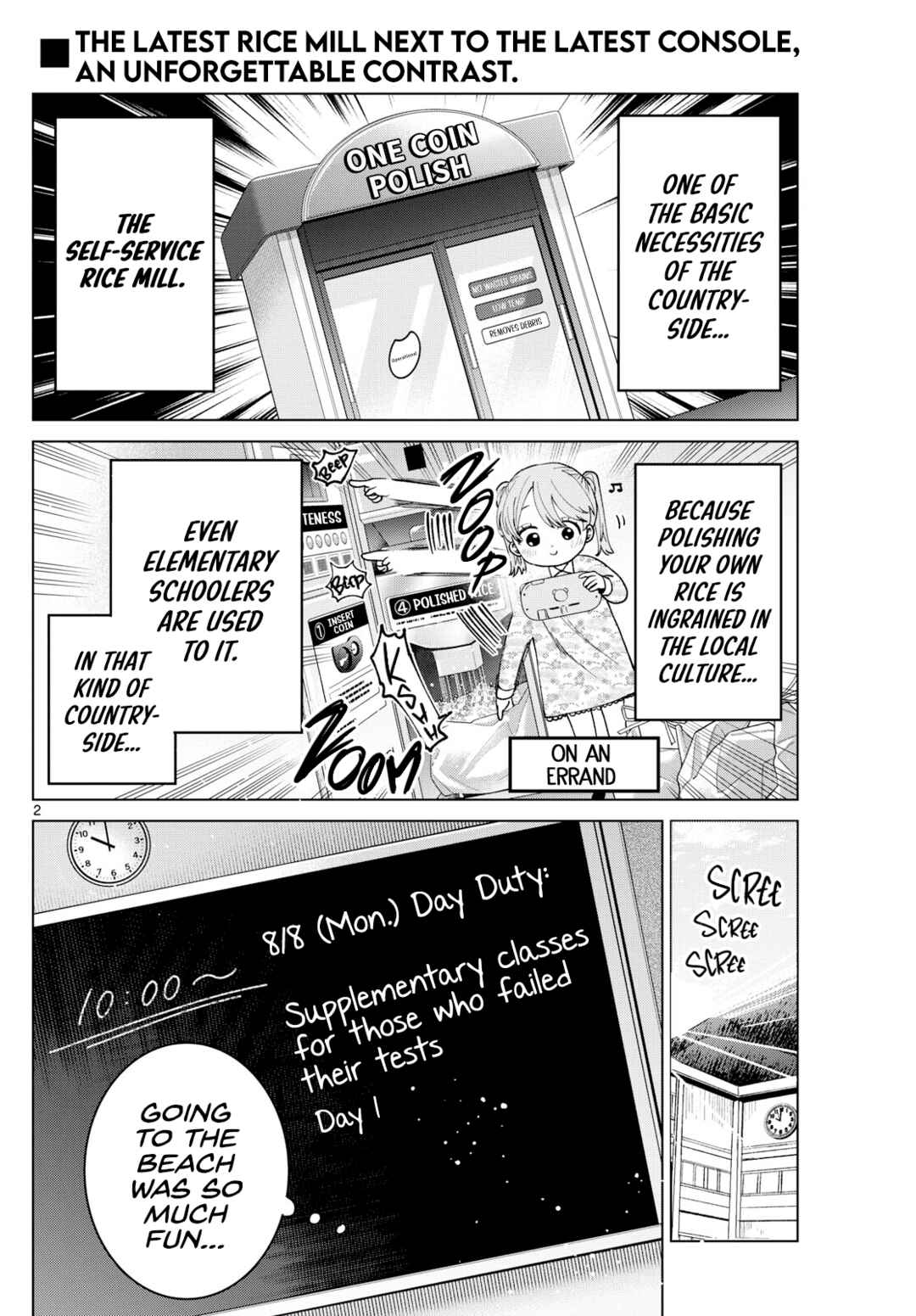 Page 2 Chapter 41 Momose Akira no Hatsukoi Hatan-chuu.