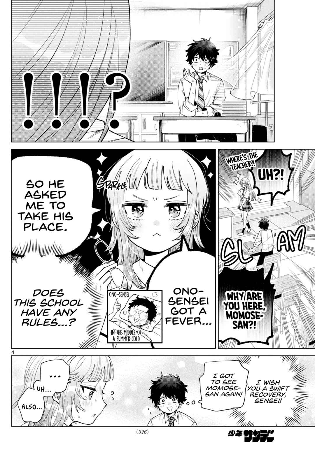 Page 4 Chapter 41 Momose Akira no Hatsukoi Hatan-chuu.