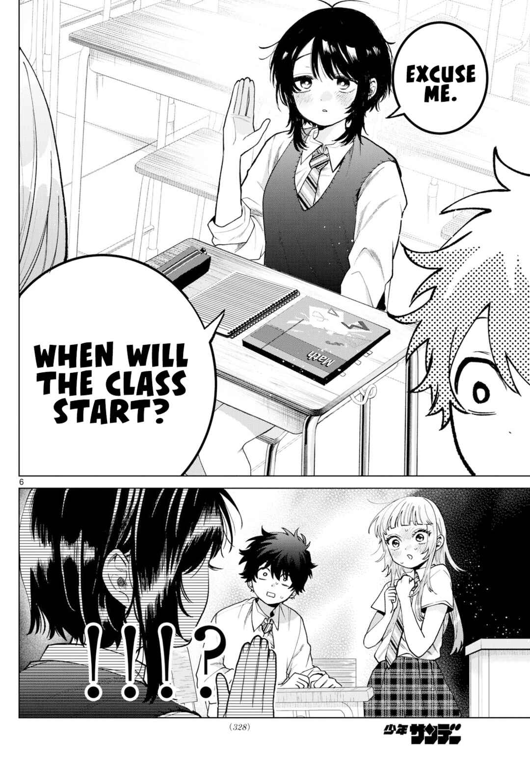 Page 6 Chapter 41 Momose Akira no Hatsukoi Hatan-chuu.