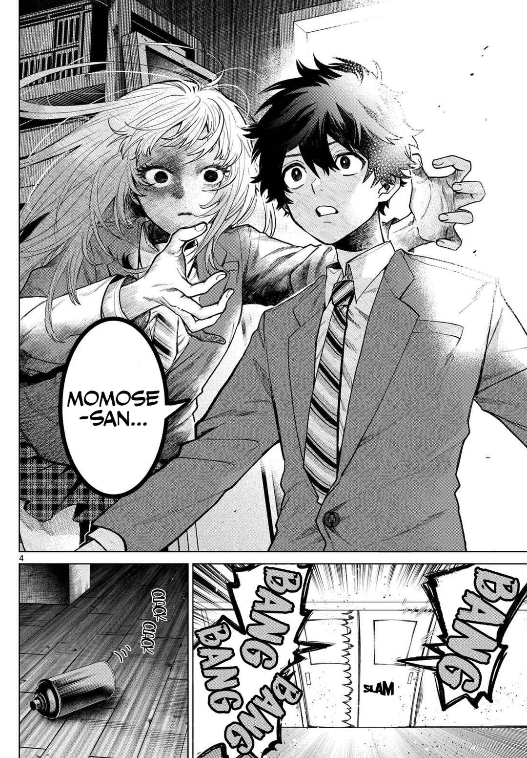 Page 4 Chapter 2 Momose Akira no Hatsukoi Hatan-chuu.