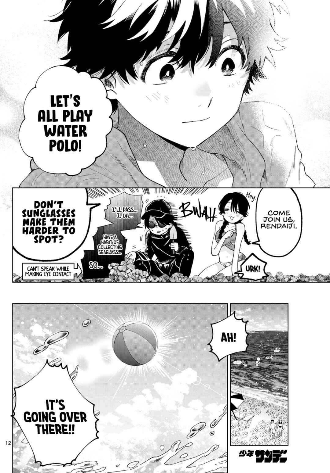 Page 12 Chapter 37 Momose Akira no Hatsukoi Hatan-chuu.