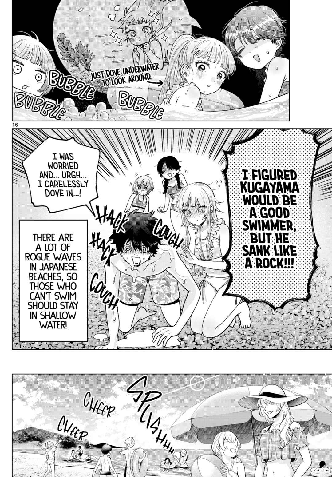 Page 16 Chapter 37 Momose Akira no Hatsukoi Hatan-chuu.