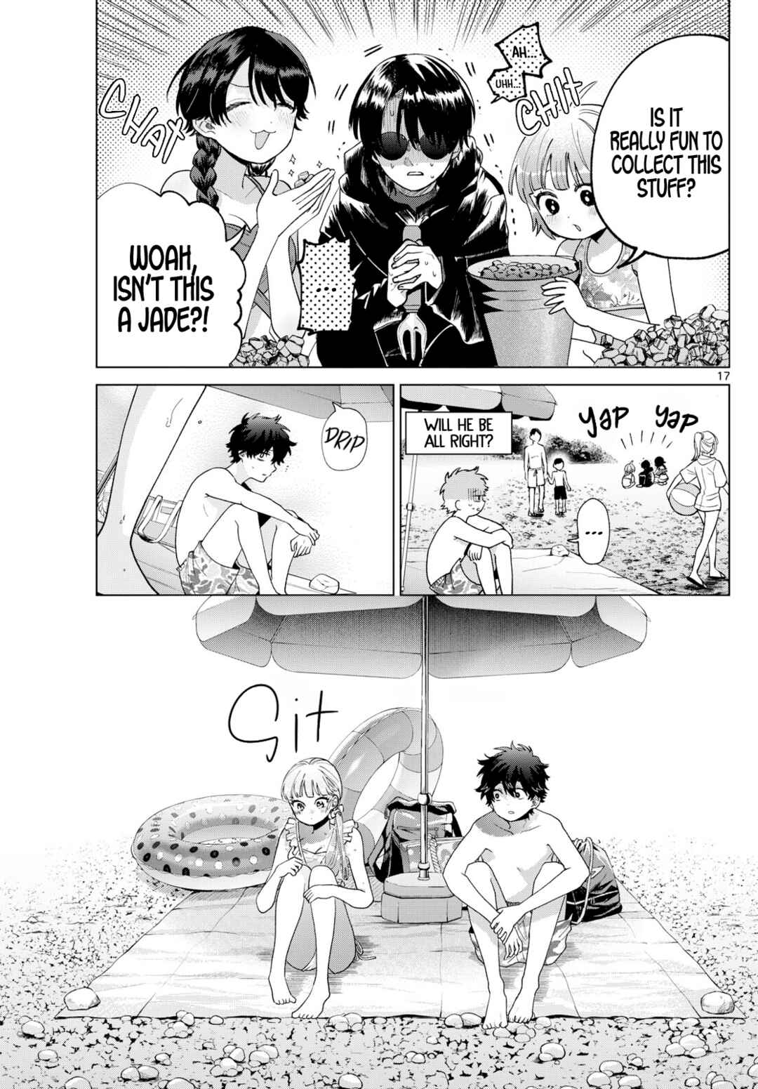 Page 17 Chapter 37 Momose Akira no Hatsukoi Hatan-chuu.