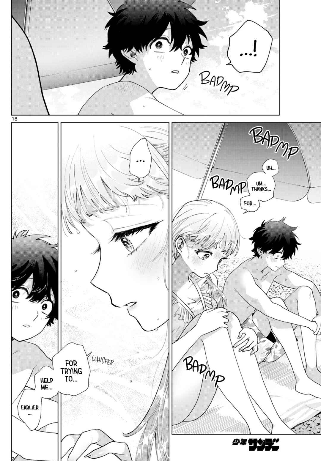 Page 18 Chapter 37 Momose Akira no Hatsukoi Hatan-chuu.