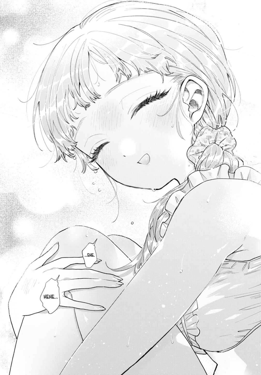 Page 19 Chapter 37 Momose Akira no Hatsukoi Hatan-chuu.