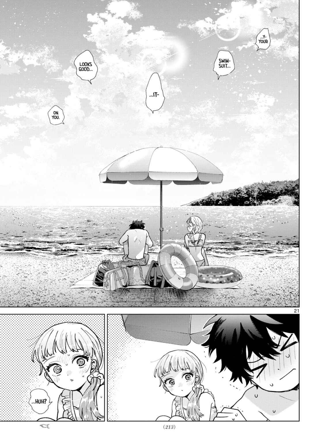 Page 21 Chapter 37 Momose Akira no Hatsukoi Hatan-chuu.