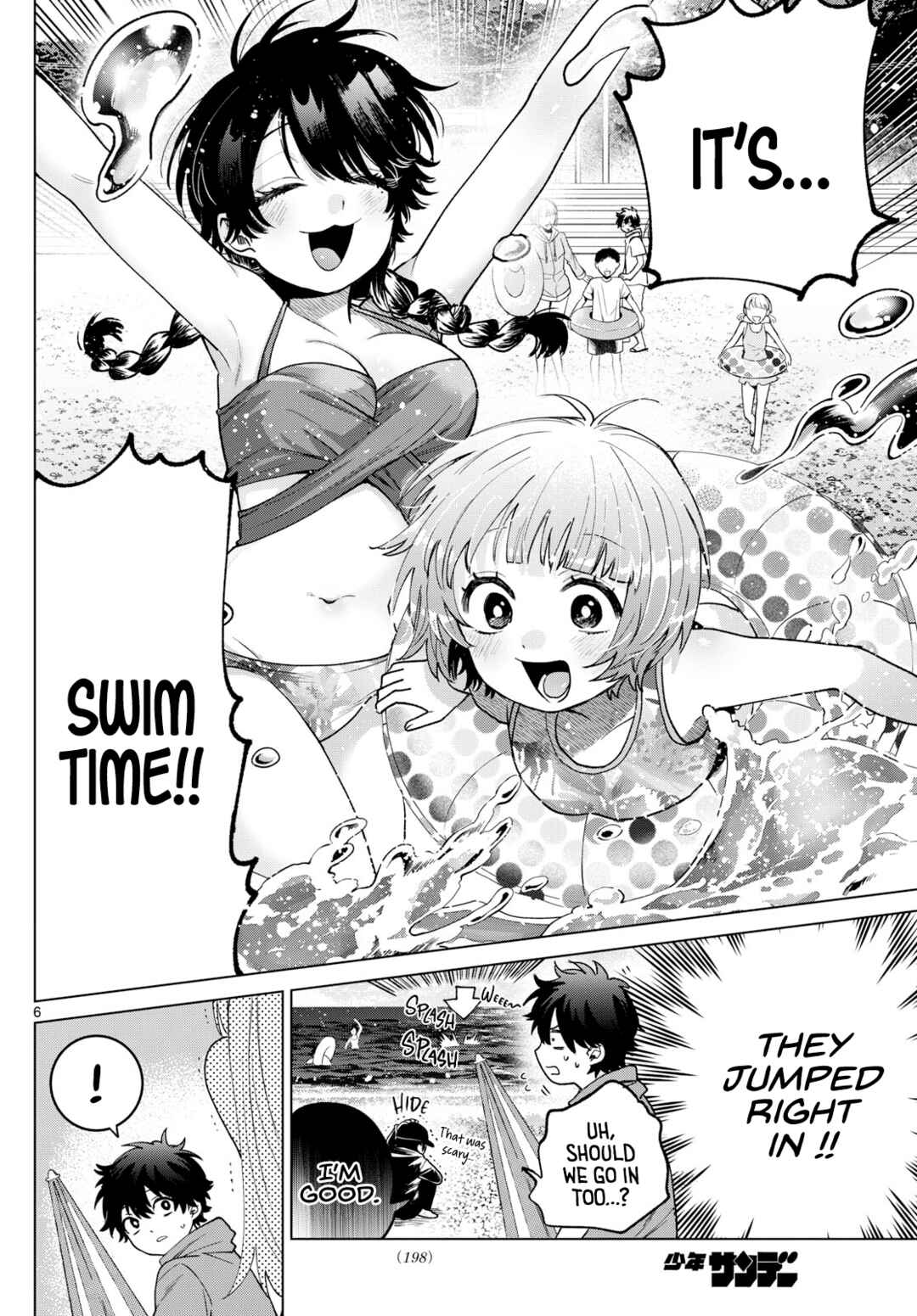 Page 6 Chapter 37 Momose Akira no Hatsukoi Hatan-chuu.