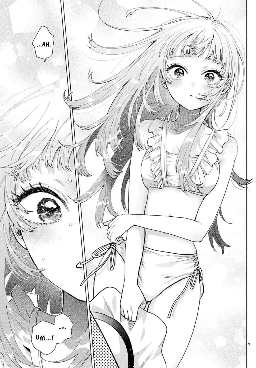 Page 7 Chapter 37 Momose Akira no Hatsukoi Hatan-chuu.