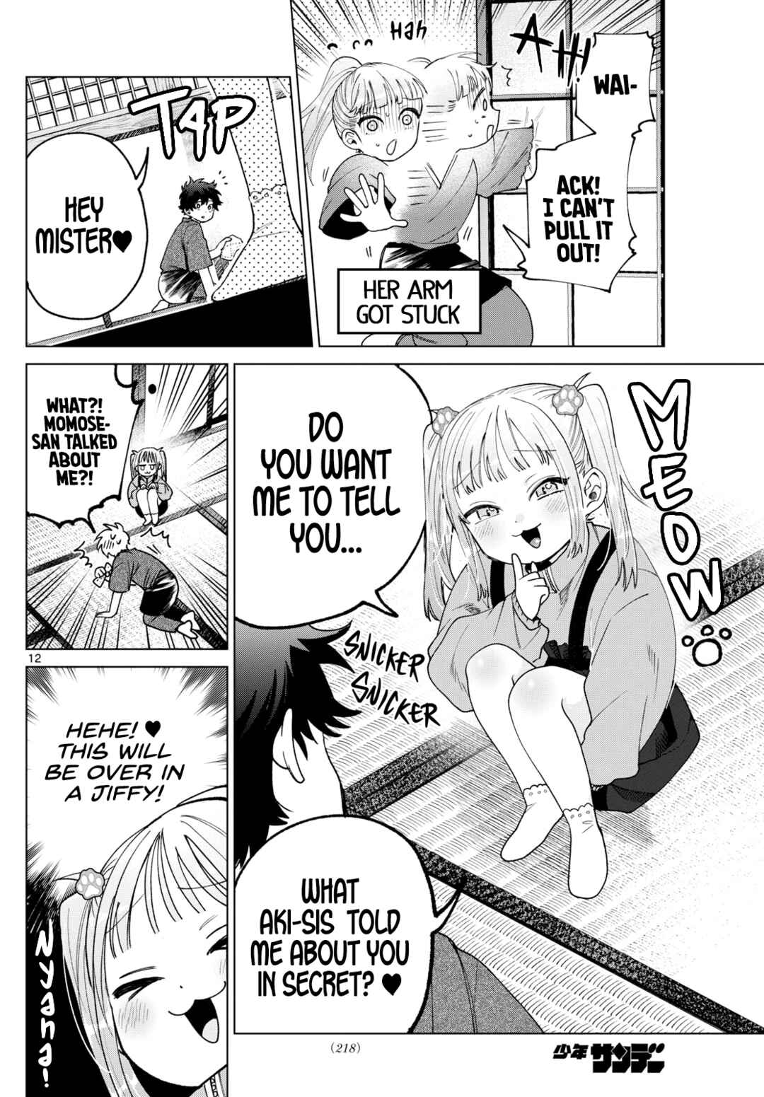 Page 12 Chapter 34 Momose Akira no Hatsukoi Hatan-chuu.